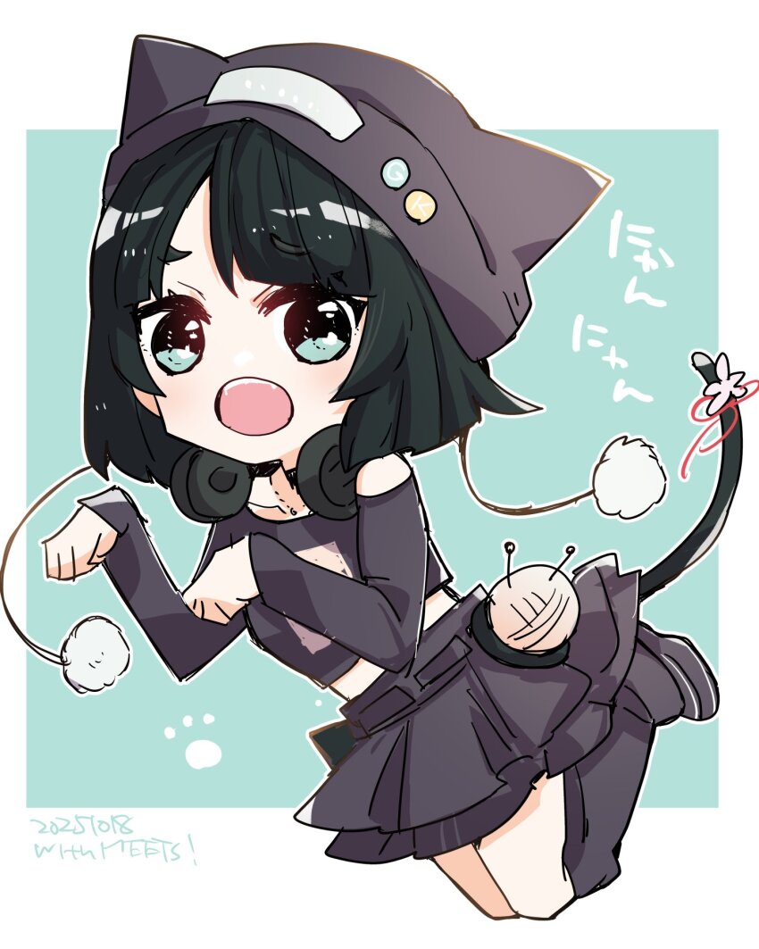 1girl, :o, animal_hat, anyoji_hime, anyoji_hime_(cosplay), aqua_background, bare_shoulders, beanie