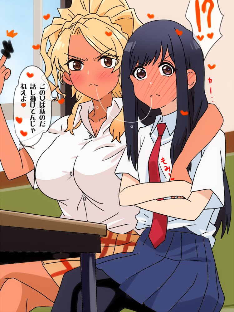 !?, 2girls, after_kiss, anime_coloring, arm_around_neck, black_hair, black_pantyhose, blonde_hair