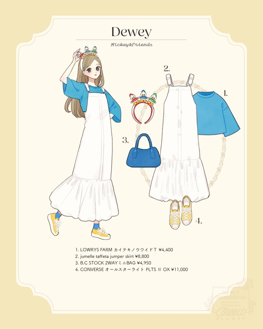 1girl, animification, bird, commentary_request, dewey_duck, duck, genderswap, highres