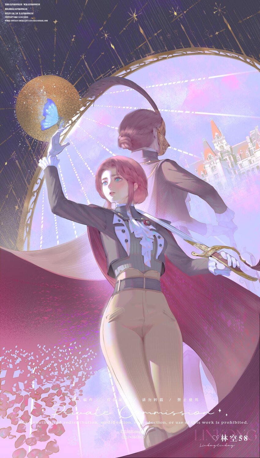 2girls, absurdres, ascot, blue_butterfly, blue_eyes, brown_pants, bug, butterfly