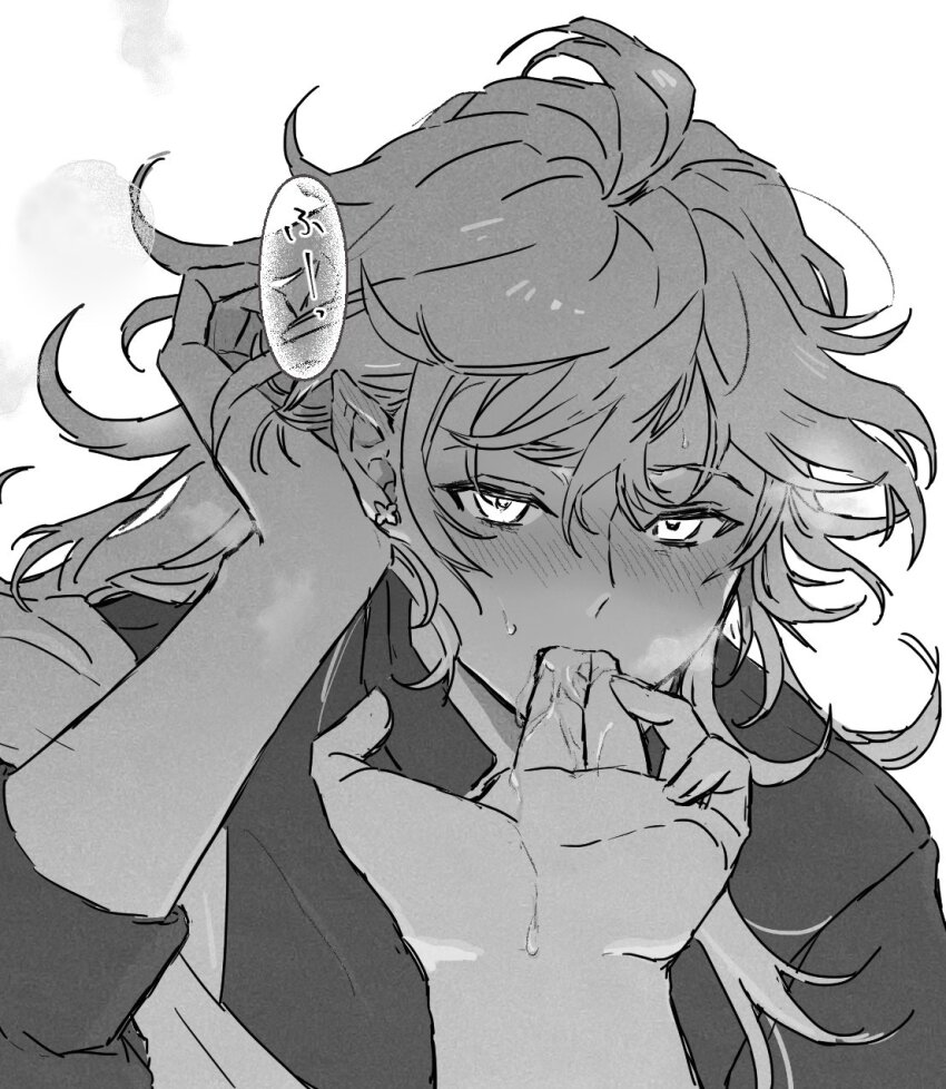 1boy, 1other, blush, fate/grand_order, fate_(series), finger_in_another's_mouth, greyscale, hair_between_eyes, highres, long_hair, looking_at_viewer, male_focus, merlin_(fate), monochrome, pakameso_paso, pointy_ears, pov, pov_hands, saliva, shirt, simple_background, speech_bubble, sweatdrop, upper_body, white_background