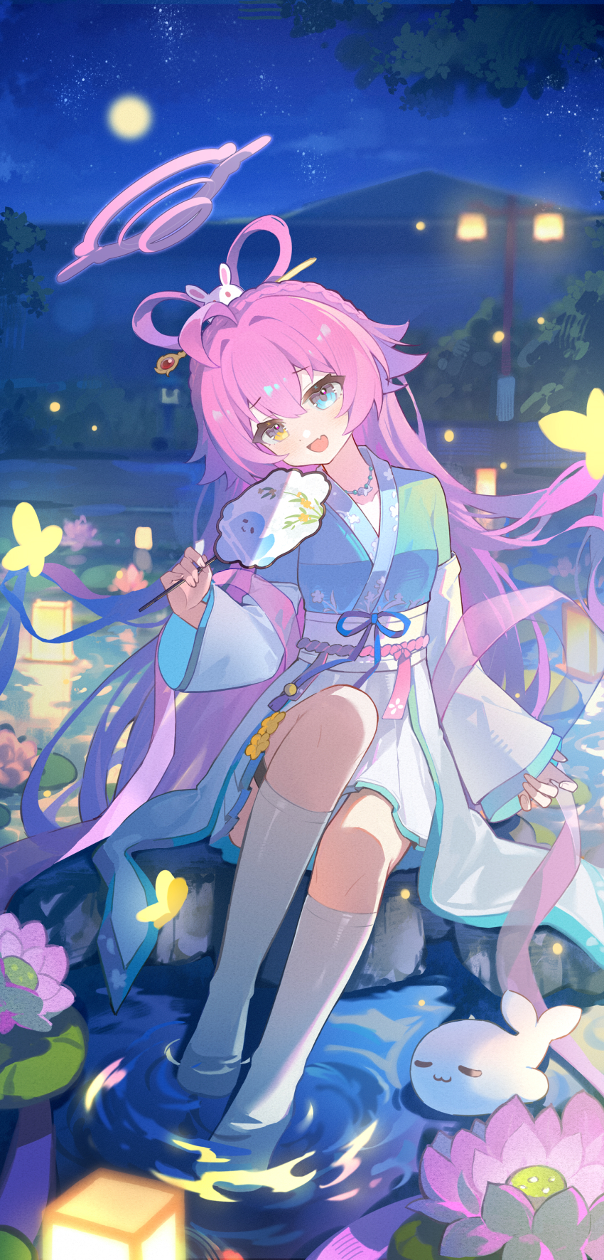 1girl, :d, absurdres, blue_archive, blue_eyes, bug, butterfly, chinese_clothes