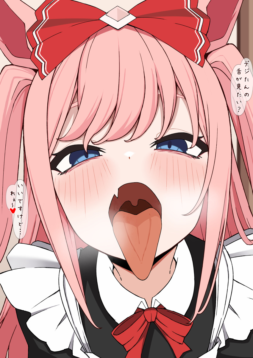 1girl, absurdres, agnes_digital_(umamusume), animal_ears, blue_eyes, bow, close-up, collar