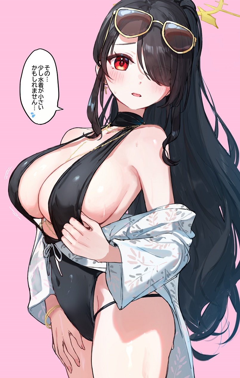 1girl, bare_shoulders, black_hair, black_one-piece_swimsuit, blue_archive, blush, breasts, cleavage