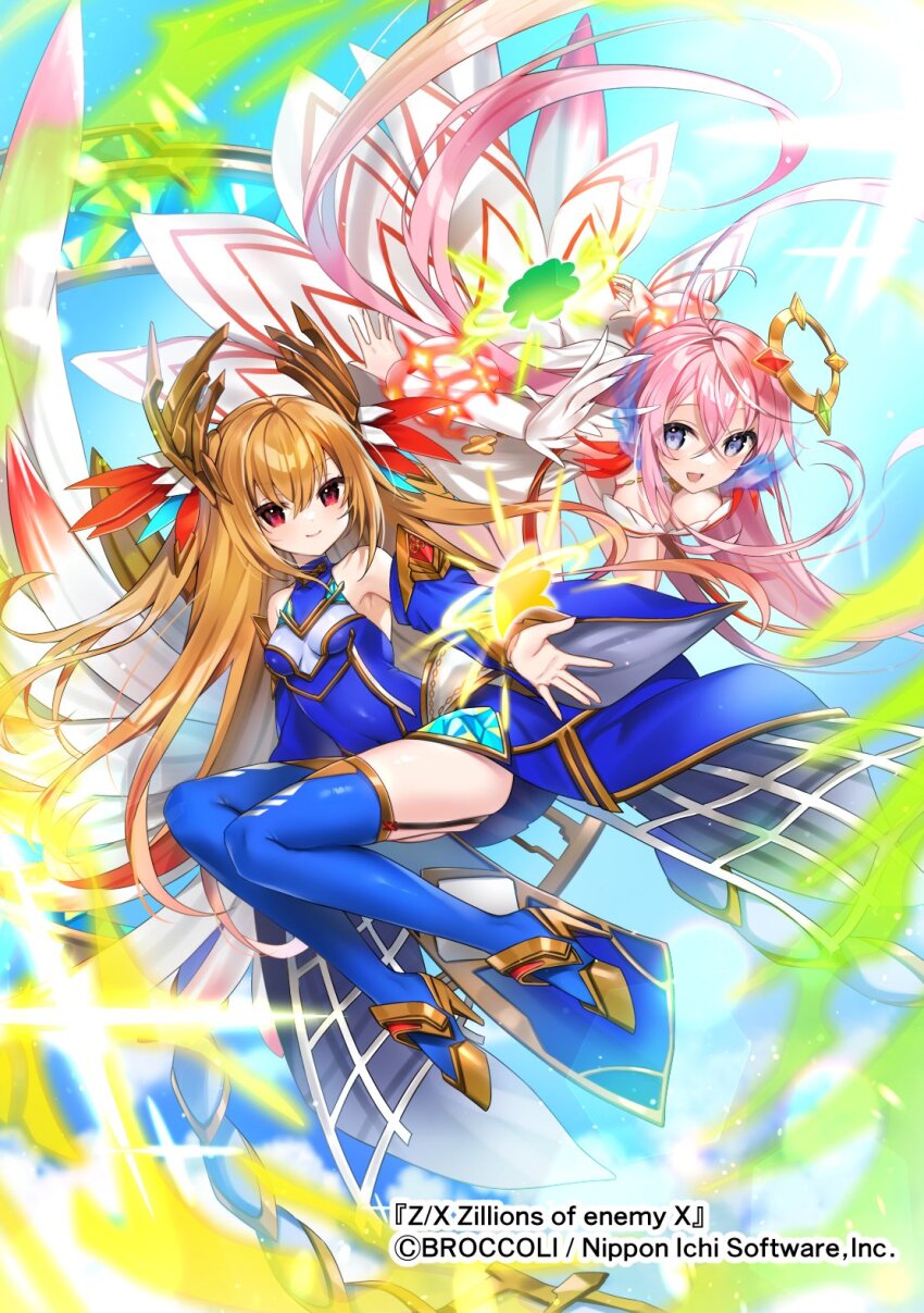 2girls, ahoge, armpits, aura, blue_dress, blue_thighhighs, boots, breasts