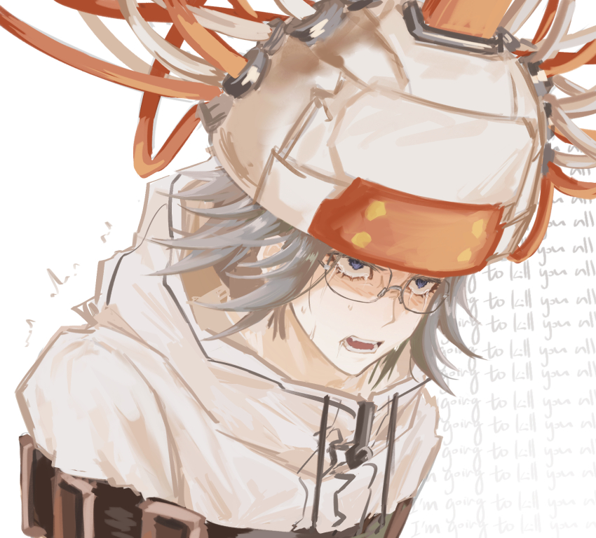 1boy, aestro_111, aotsuki_eito, bound, bound_torso, commentary_request, drooling, english_text