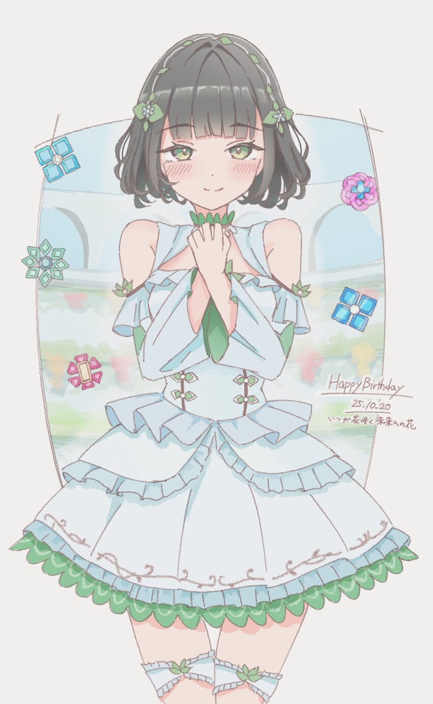 1girl, black_hair, blue_dress, blue_gem, blush, bob_cut, center-flap_bangs, closed_mouth