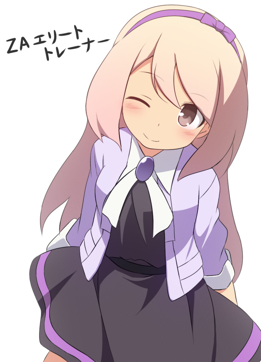 1girl, ;), ace_trainer_(female)_(pokemon_legends:_z-a), ace_trainer_(pokemon), black_dress, bolo_tie, bow, bow_hairband, closed_mouth, commentary, cowboy_shot, curakuru, dress, grey_eyes, hairband, highres, jacket, long_hair, looking_at_viewer, nintendo, one_eye_closed, open_clothes, open_jacket, pink_hair, pokemon, pokemon_legends:_z-a, purple_bow, purple_hairband, purple_jacket, short_dress, simple_background, smile, solo, white_background