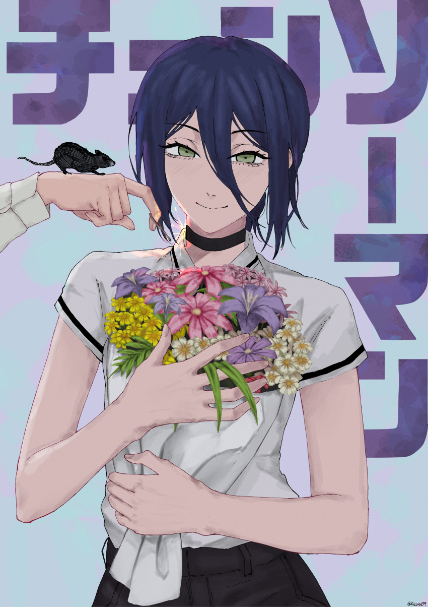 2girls, absurdres, animal, animal_on_hand, black_shorts, blue_hair, bouquet, chainsaw_man