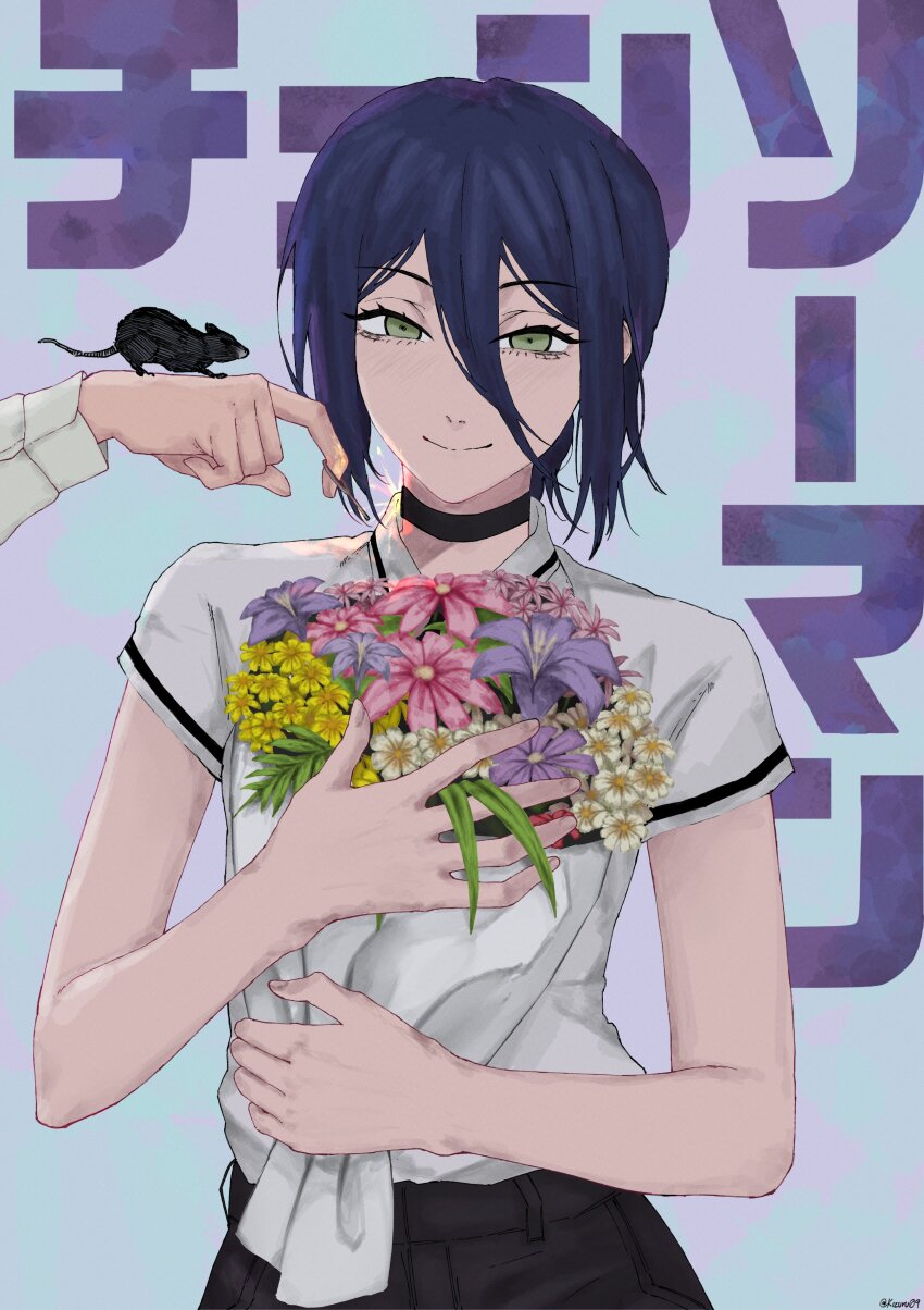 2girls, absurdres, animal, animal_on_hand, black_shorts, blue_hair, bouquet, chainsaw_man