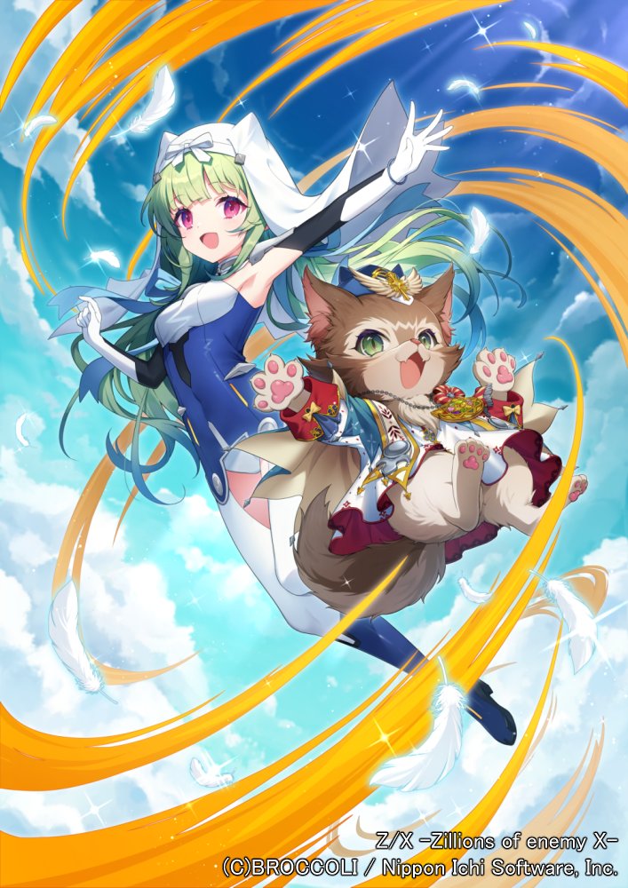 1girl, animal_ear_headwear, armpits, blue_leotard, blue_sky, boots, cat, chatsubaki