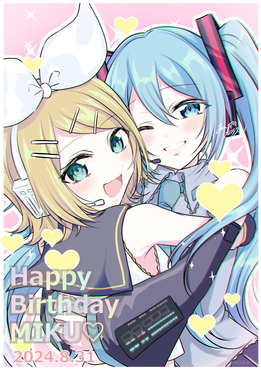 2girls, absurdres, aida_karasu, aqua_eyes, aqua_hair, aqua_nails, aqua_necktie, aqua_trim, blonde_hair, blush, bow, collared_shirt, green_eyes, grey_shirt, hair_between_eyes, hair_bow, hair_ornament, happy_birthday, hatsune_miku, headset, highres, hug, kagamine_rin, long_hair, looking_at_viewer, looking_back, multiple_girls, necktie, one_eye_closed, open_mouth, shirt, short_hair, sleeveless, sleeveless_shirt, smile, twintails, very_long_hair, vocaloid, white_bow, yellow_trim