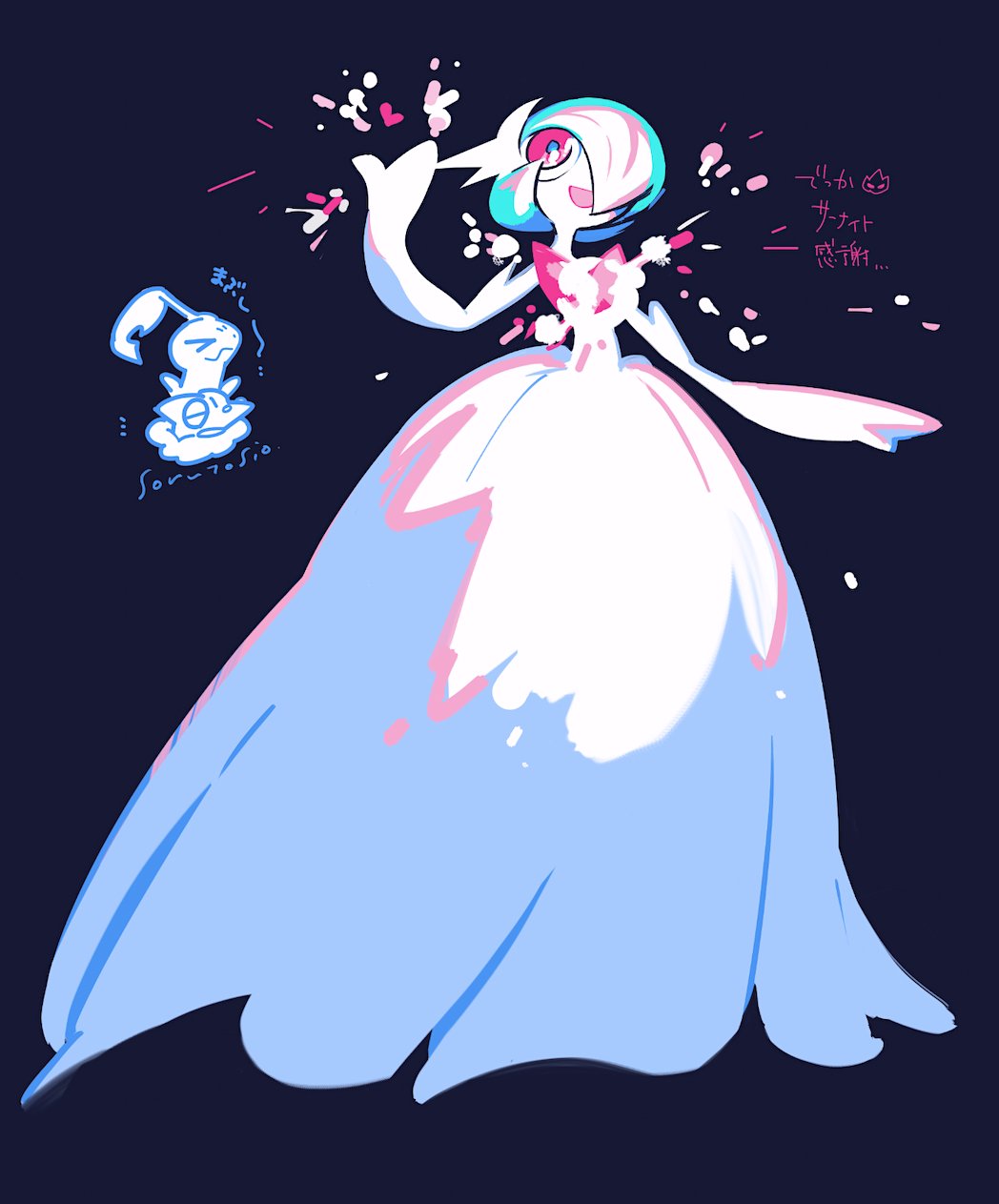 bayleef, black_background, bob_cut, colored_skin, dress, gardevoir, gen_2_pokemon, gen_3_pokemon