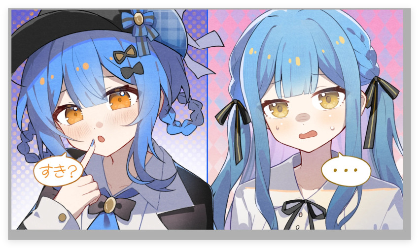 ..., 2girls, :o, annoyed, bang_dream!, bang_dream!_it's_mygo!!!!!, black_hat, black_ribbon