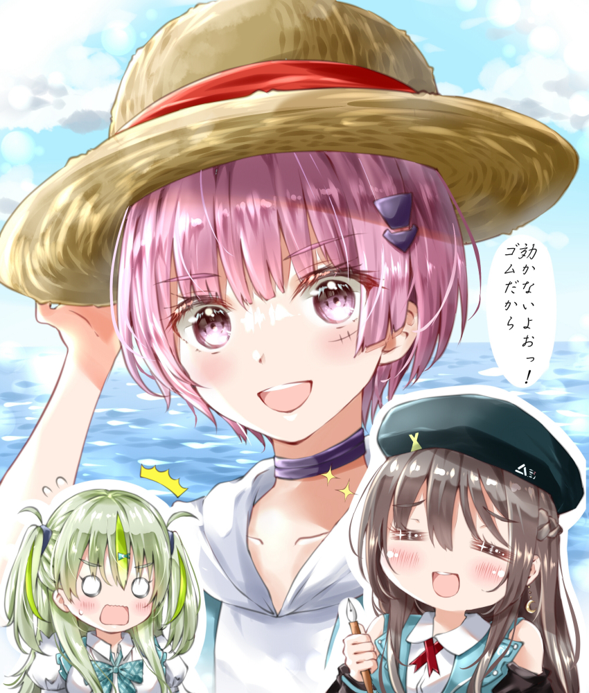 3girls, :d, ayaro_(genkiloobaii), bare_shoulders, beret, black_jacket, blue_sky, blush