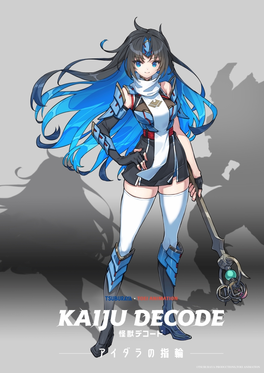 asymmetrical_gloves, black_hair, blue_eyes, blue_hair, boots, breasts, closed_mouth, coco_(kaiju_decode), commentary_request, copyright_logo, fingerless_gloves, full_body, gloves, hand_on_own_hip, headpiece, highres, holding, holding_staff, kaiju_decode, knee_boots, logo, medium_breasts, multicolored_hair, official_art, saitou_masatsugu, second-party_source, smile, staff, thighhighs, translation_request, two-tone_hair, white_thighhighs