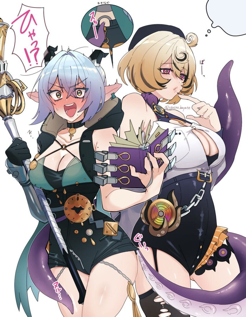 2girls, asymmetrical_shorts, bare_shoulders, black_hair, blonde_hair, blush, book, breasts, buttons, choker, cleavage, cowboy_shot, cowlick, detached_sleeves, ear_blush, gluteal_fold, goat_girl, goat_horns, hair_between_eyes, halterneck, high-waist_shorts, highres, holding, holding_book, holding_staff, hood, hood_down, horizontal_pupils, horns, large_breasts, leotard, lucia_elowen, mole, mole_on_arm, mole_under_mouth, multicolored_eyes, multicolored_hair, multiple_girls, open_mouth, parted_lips, pointy_ears, purple_eyes, shiny_skin, shirt, shorts, simple_background, single_thighhigh, speech_bubble, staff, suction_cups, surprised, tentacle_tail, tentacles, thighhighs, thought_bubble, torn_clothes, torn_thighhighs, two-tone_hair, v-shaped_eyebrows, white_background, wide-eyed, yasiro_hayate, yellow_eyes, yidhari_murphy, yuri, zenless_zone_zero