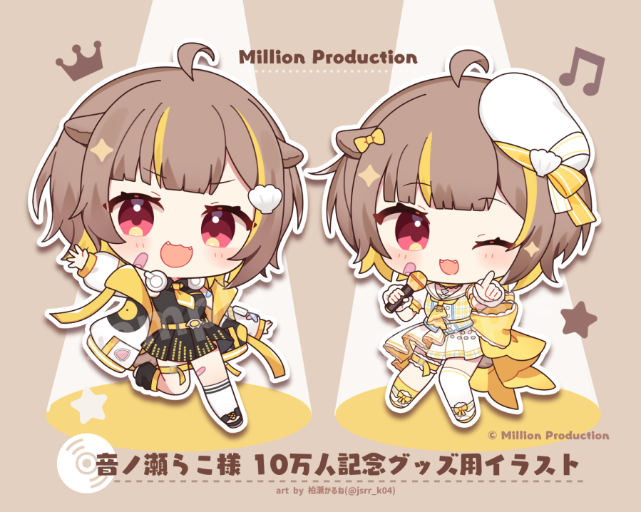 1girl, :3, ;d, ahoge, animal_ears, bandaid, bandaid_on_cheek, bandaid_on_face