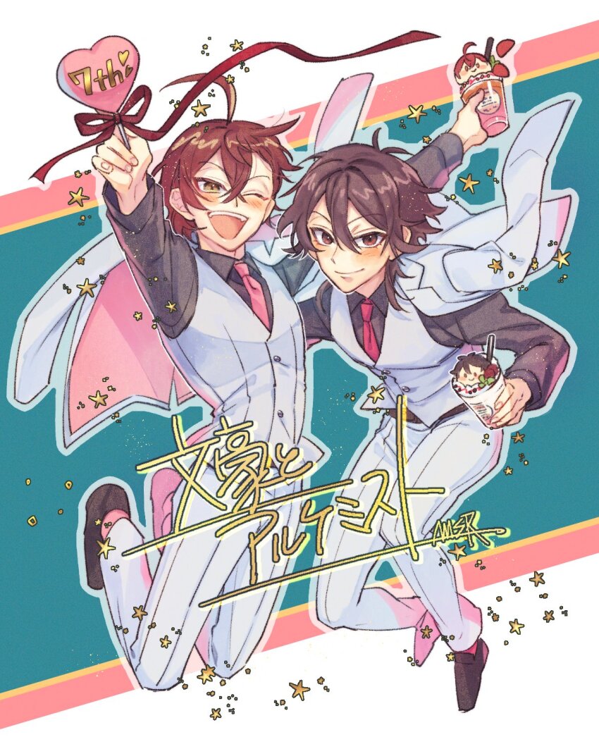 >:), 2boys, ;d, ahoge, antenna_hair, aqua_background, arms_up, black_shirt