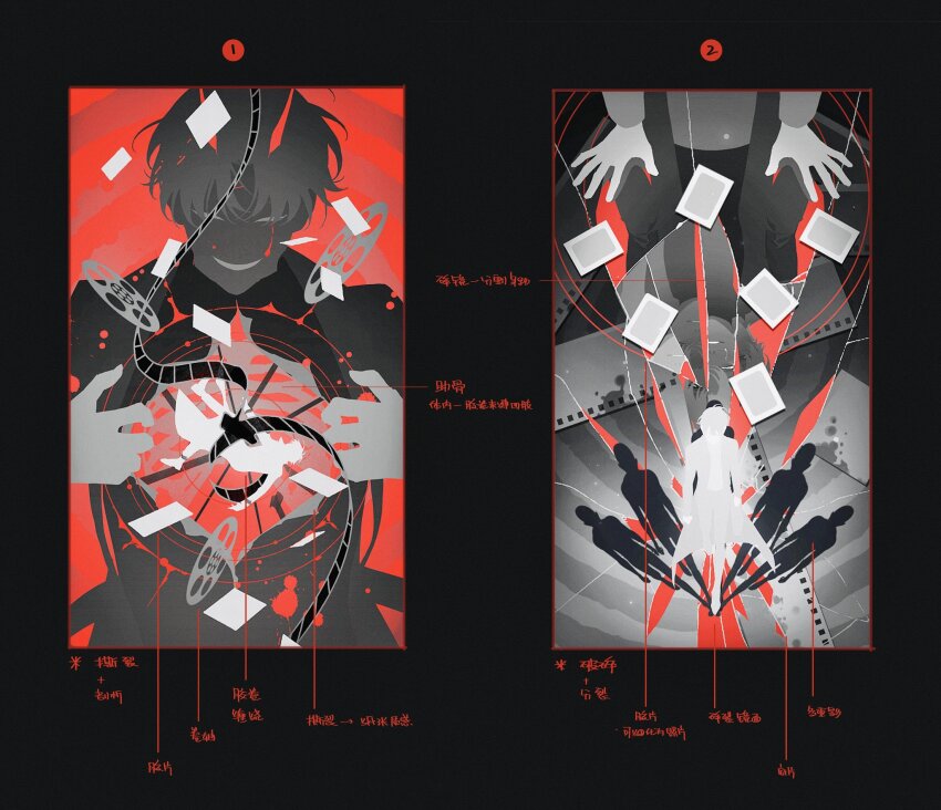 black_coat, black_shirt, bleeding, blood, blood_splatter, broken_glass, cheon_inho, chinese_commentary