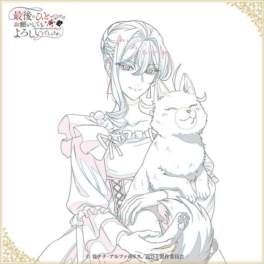 1girl, animal, copyright_name, dress, highres, holding, holding_animal, lineart