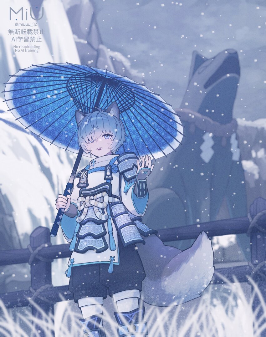 1boy, blue_eyes, blue_hair, blue_rope, fubuki_(rune_factory), gradient_hair, highres, holding, holding_umbrella, japanese_clothes, looking_at_viewer, miu_(miuuu_721), multicolored_hair, rope, rune_factory, rune_factory:_guardians_of_azuma, statue, tail, umbrella, white_hair, wolf, wolf_boy, wolf_tail