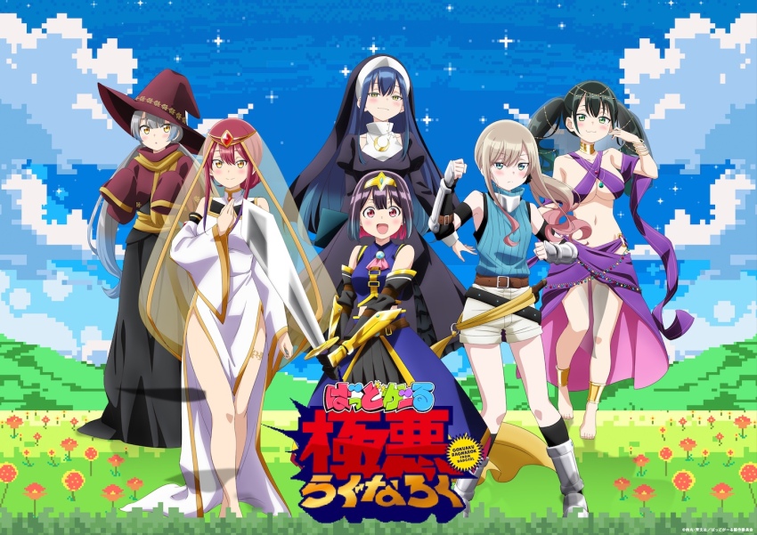 6+girls, armor, armored_dress, bad_girl_(manga), bare_shoulders, black_hair, blonde_hair, blue_eyes, blue_hair, blue_shirt, clothing_request, colored_tips, copyright_name, dress, green_eyes, grey_hair, hair_bun, hat, holding, holding_sword, holding_weapon, looking_at_viewer, low_twintails, mizutori_atori, mizutori_mizuka, multicolored_hair, multiple_girls, navel, official_art, open_mouth, pixel_art, red_hair, ruriha_rura, shirt, shorts, siblings, side_ponytail, sisters, sleeveless, sleeveless_shirt, sumiki_kiyoraka, suzukaze_suzu, sword, twintails, veil, weapon, witch_hat, yellow_eyes, yuutani_yuu