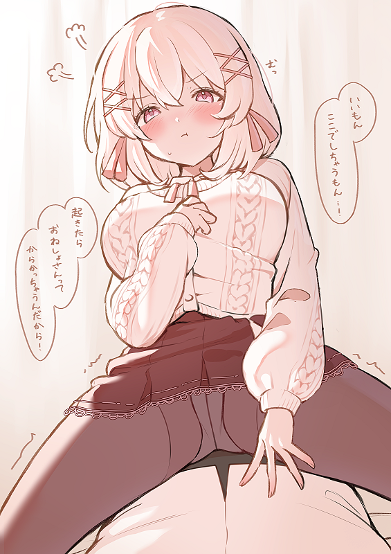 1boy, 1girl, :t, aran_sweater, blush, brcl7777, breasts, cable_knit