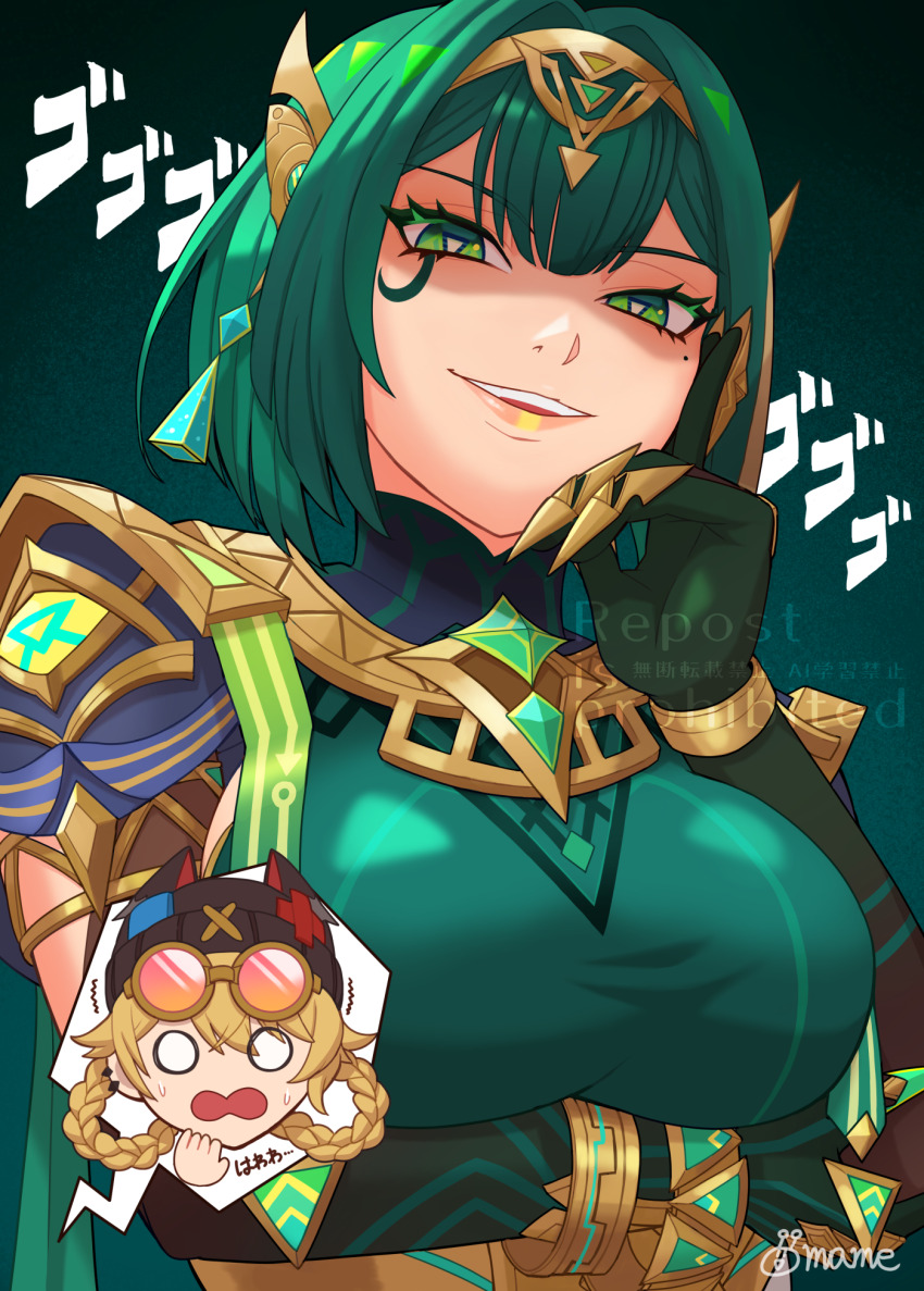 2girls, arm_under_breasts, blonde_hair, braid, breasts, chest_jewel, earrings, evil_smile