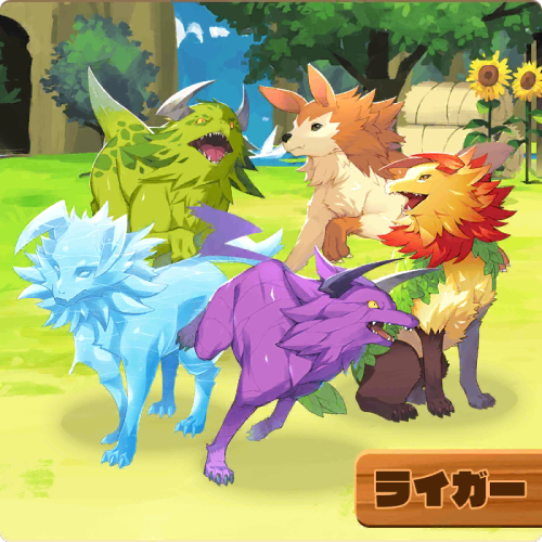 cabalos_(monster_farm), dento_(monster_farm), hare_hound_(monster_farm), horns, jelly_hound_(monster_farm), monster, monster_farm, monster_farm_online, official_art, tiger_(monster_farm), tropical_dog_(monster_farm), wolf