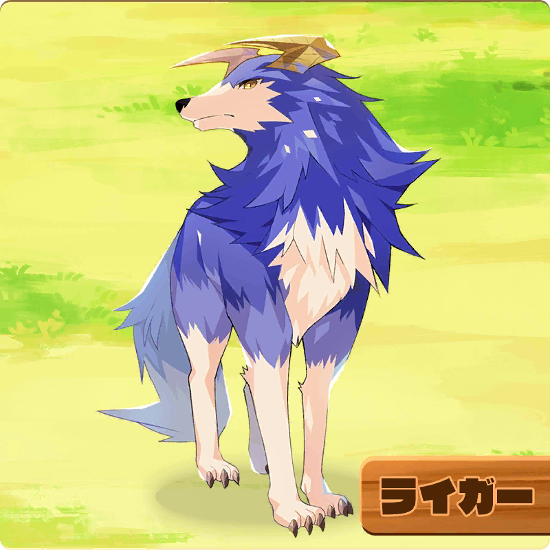 blue_fur, horns, monster_farm, monster_farm_online, official_art, tiger_(monster_farm), wolf, yellow_eyes