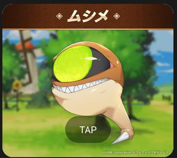 black_sclera, colored_sclera, compound_eyes, cyclops, fangs, fly_eye_(monster_farm), green_eyes, monopod