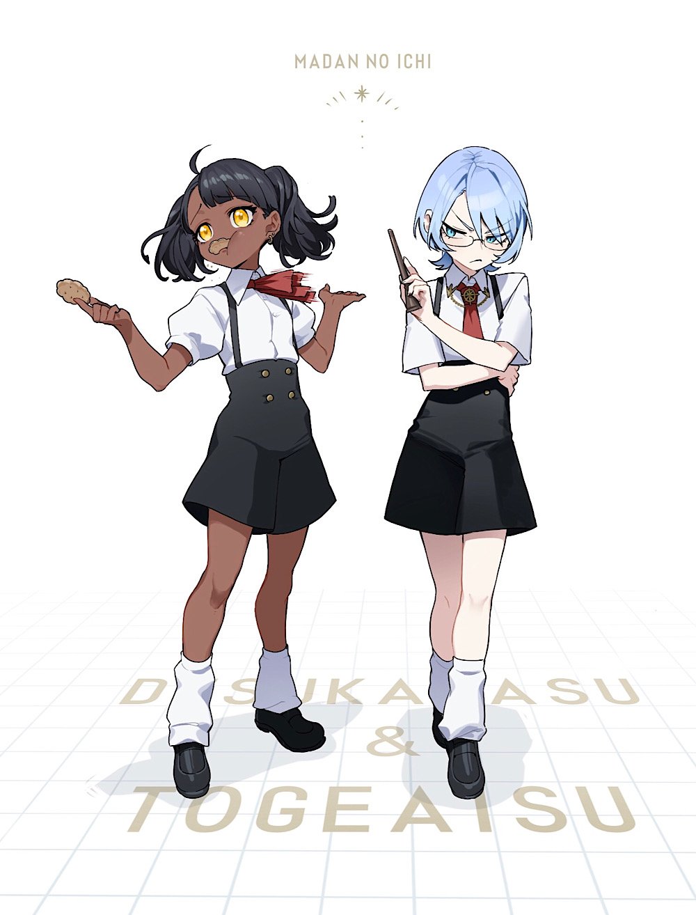 2girls, aged_down, black_hair, chikutoge_togeice, closed_mouth, cookie, dark-skinned_female, dark_skin, desscaras, earrings, eating, food, glasses, highres, holding, holding_cookie, holding_food, jewelry, jip, long_hair, long_sleeves, looking_at_viewer, madan_no_ichi, multiple_girls, neckerchief, open_mouth, pleated_skirt, school_uniform, shirt, short_hair, skirt, twintails, white_shirt, witch, yellow_eyes