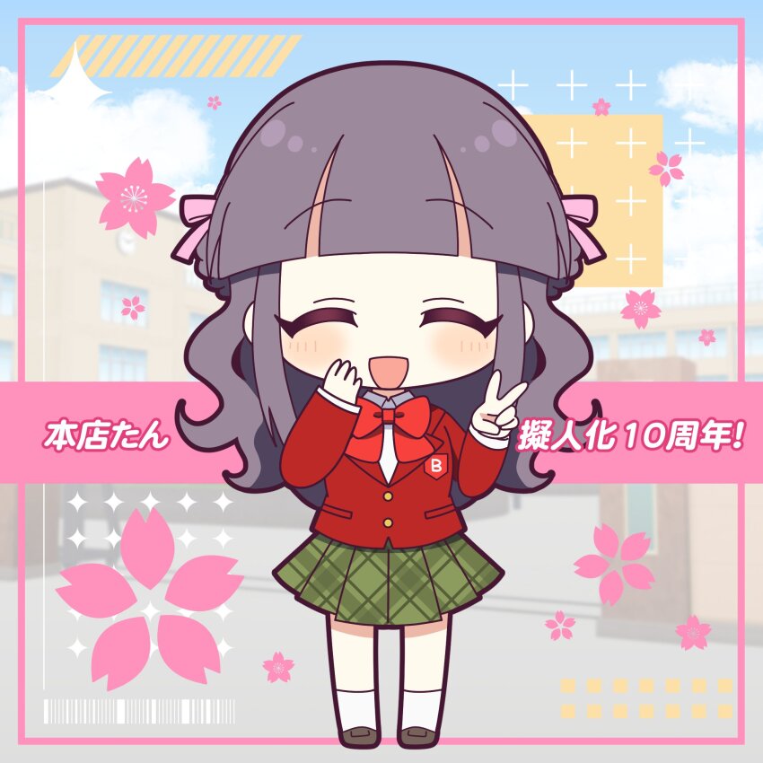 1girl, black_hair, bow, green_skirt, highres, honten-tan, naisen, red_bow