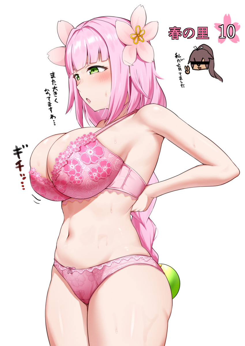 1girl, absurdres, alternate_costume, bra, breasts, flower, green_eyes, hair_flower, hair_ornament, highres, large_breasts, long_hair, panties, pink_flower, pink_hair, pink_panties, pointacid_(po_yin_to), rune_factory, rune_factory:_guardians_of_azuma, subaru_(rune_factory), translation_request, ulalaka, underwear