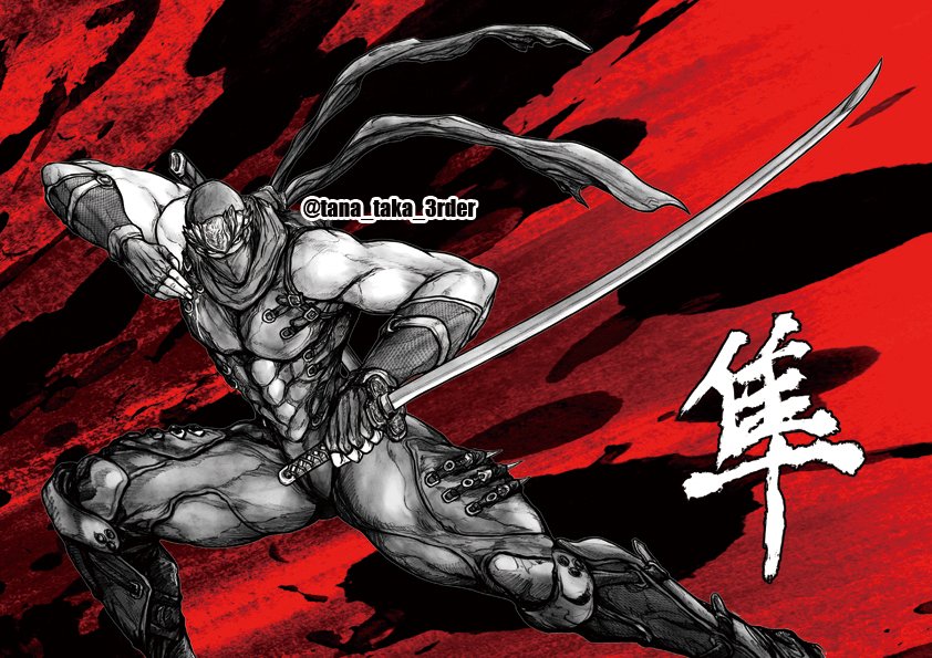 1boy, armor, black_scarf, dragon_sword, fingerless_gloves, gloves, holding, holding_sword