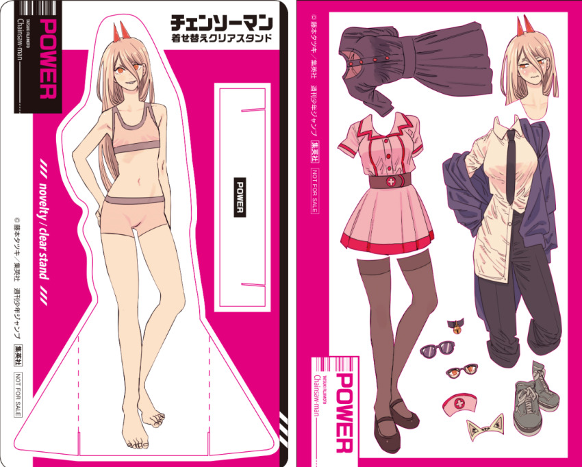 1girl, animal_ear_hairband, animal_ears, arm_at_side, artist_name, barefoot, bell, belt