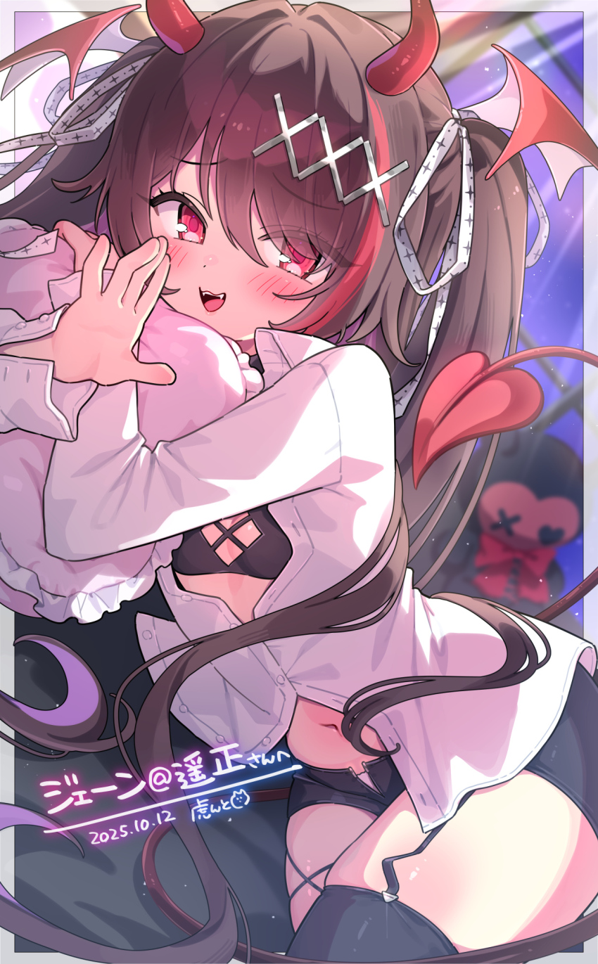 1girl, black_bra, black_garter_straps, black_hair, black_shorts, black_thighhighs, bra, breasts