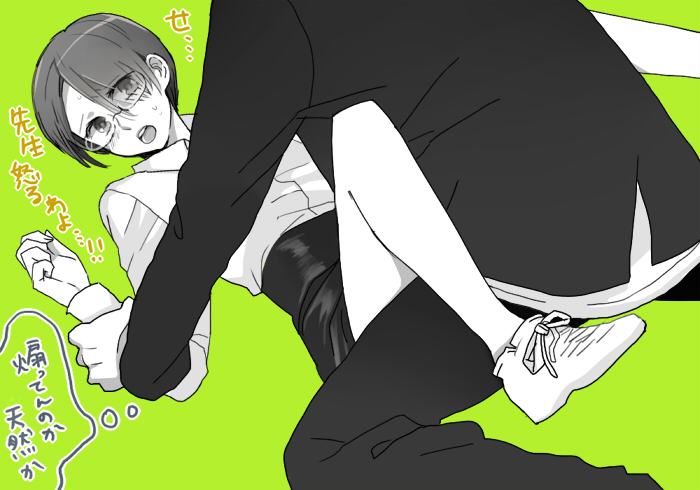 eden_no_ori, glasses, kouichi_yarai, motoko_kurusu, short_hair