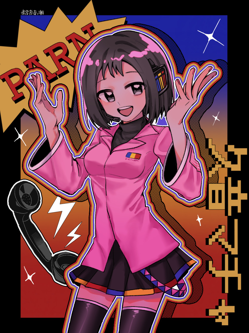 1girl, akaakaakaakashio, atama_ga_paan_(meme), black_shirt, black_skirt, black_thighhighs, commentary_request, cowboy_shot, gradient_background, hands_up, highres, hisamoto_masami, jacket, long_sleeves, looking_at_viewer, meme, open_mouth, phone, pink_jacket, pleated_skirt, real_life, shirt, short_hair, skirt, smile, soka_gakkai_international, solo, thighhighs, tv_hair_ornament, zettai_ryouiki