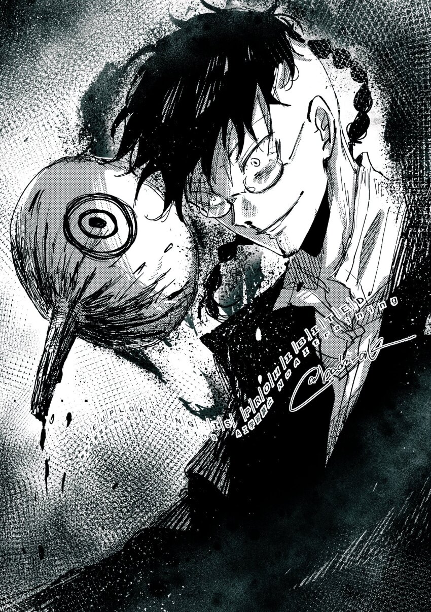 2boys, akanashi_(bachi_ak), blood, braid, glasses, greyscale, hagiwara_ikuto, highres, jacket, kagurabachi, kugara_hajime, long_hair, male_focus, mask, monochrome, multiple_boys, nosebleed, shirt, smile, split_ponytail