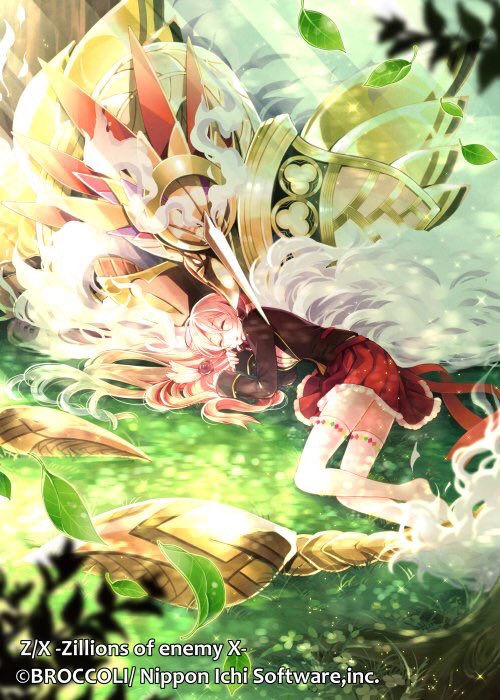 1girl, bird_monster, black_jacket, blazer, closed_eyes, copyright_notice, jacket, kamiyugi_sakura