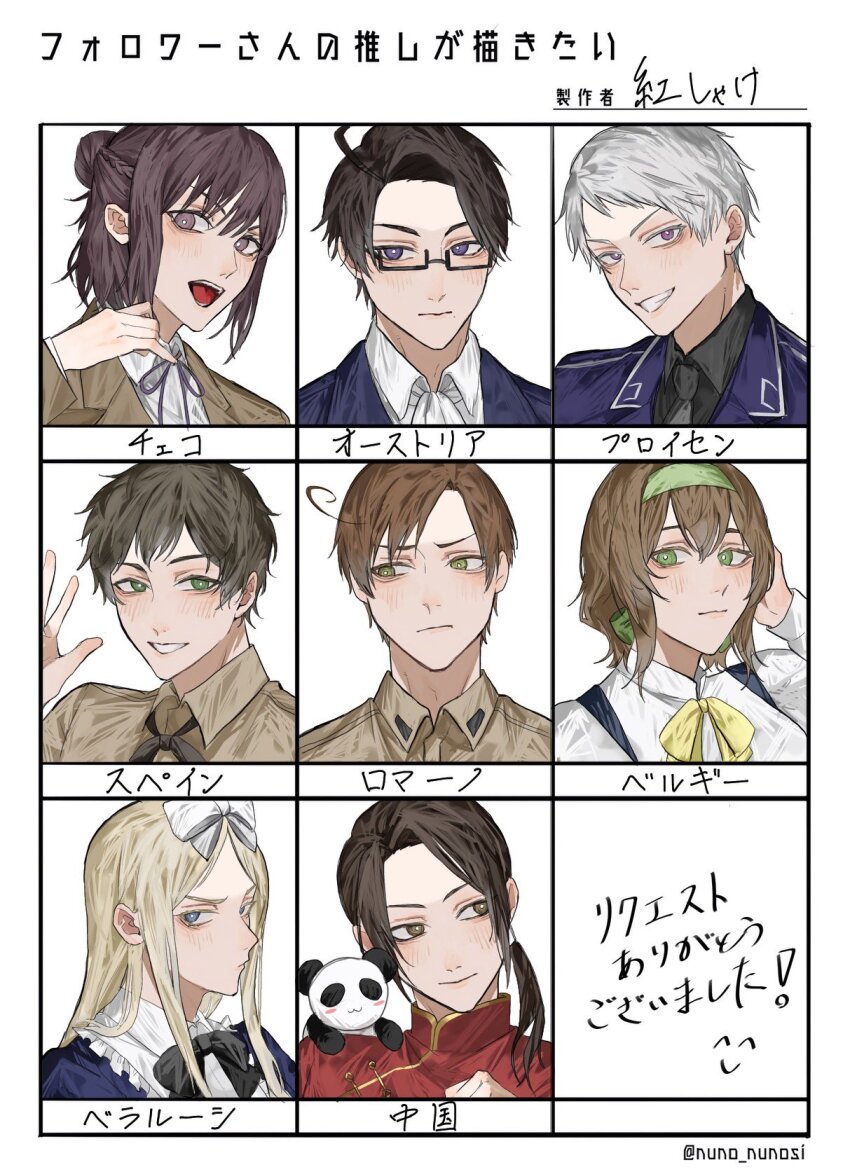 3girls, 6+boys, ahoge, artist_name, ascot, austria_(hetalia), axis_powers_hetalia, belarus_(hetalia)