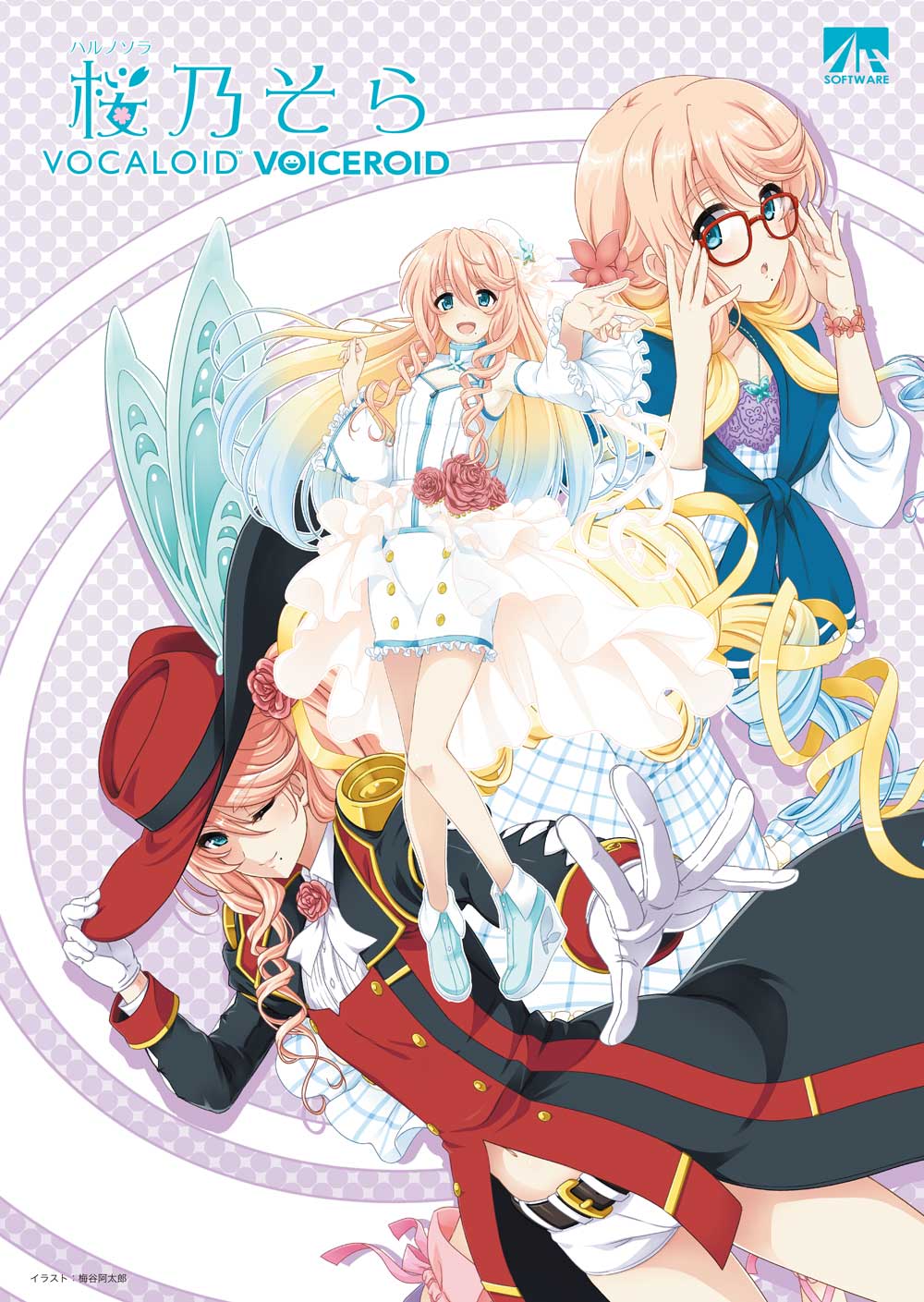 3girls, adjusting_clothes, adjusting_eyewear, adjusting_headwear, aqua_eyes, aqua_shoes, artist_name, asymmetrical_bangs