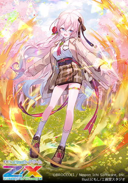 1girl, ahoge, aura, belt, blue_eyes, blue_hair, brown_jacket, brown_shoes