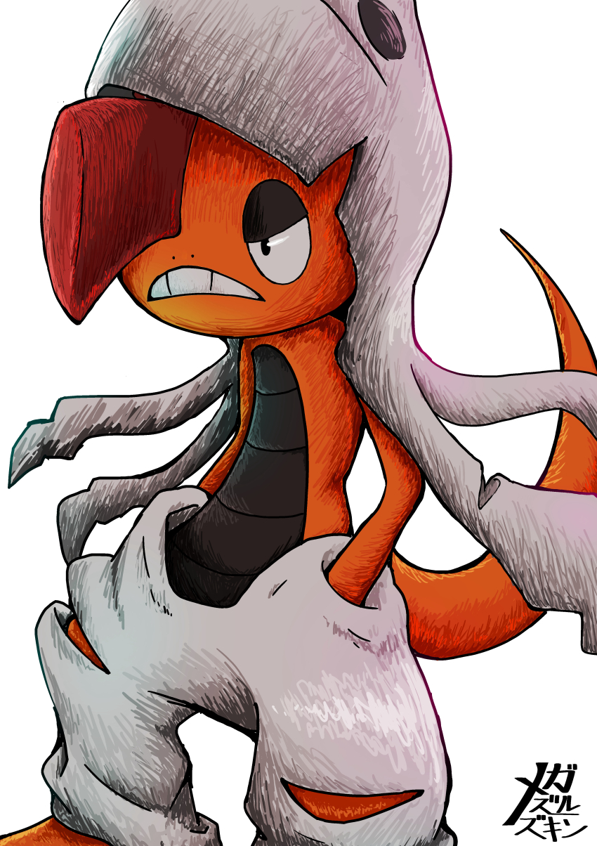 absurdres, black_eyes, commentary_request, frown, gen_5_pokemon, grey_pants, hand_in_pocket, highres