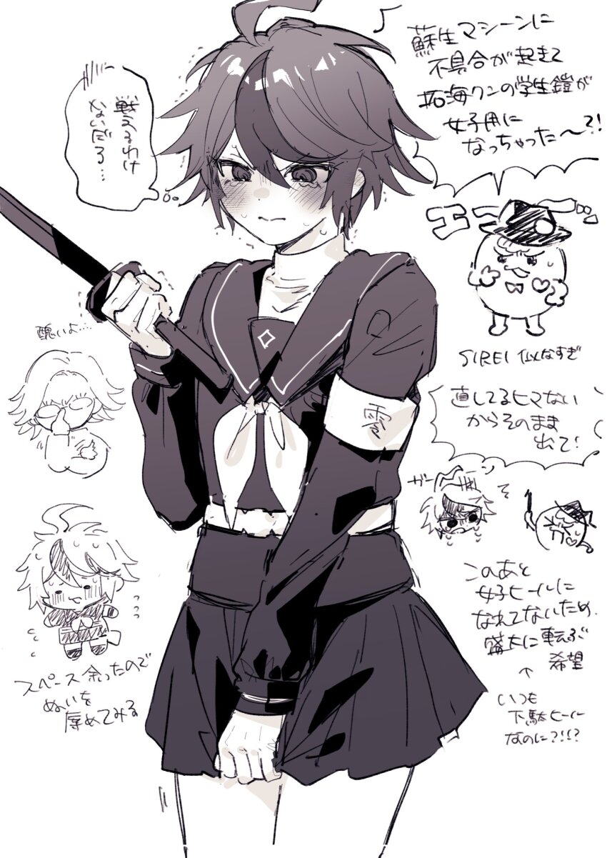 >_<, 2boys, adjusting_eyewear, ahoge, aotsuki_eito, armband, blush, bodysuit