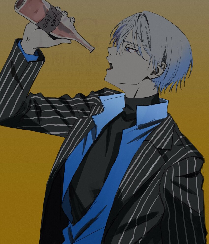 1boy, aoyagi_touya, arm_up, black_shirt, blazer, blue_eyes, bottle, brown_background