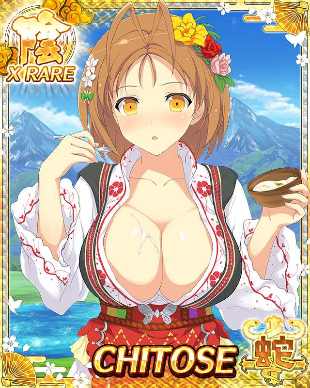 1girl, :o, blush, bowl, breasts, brown_hair, card_(medium), chitose_(senran_kagura), cleavage, danish_clothes, flower, food, food_on_body, food_on_breasts, game_cg, hair_flower, hair_ornament, head_wreath, holding, holding_bowl, holding_spoon, large_breasts, looking_at_viewer, mountainous_horizon, non-web_source, official_alternate_costume, official_art, senran_kagura, senran_kagura_new_wave, short_hair, solo, spoon, yellow_eyes