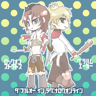 2boys, animal, animal_on_head, armband, arrow_(projectile), black_cat, blonde_hair, blue_background
